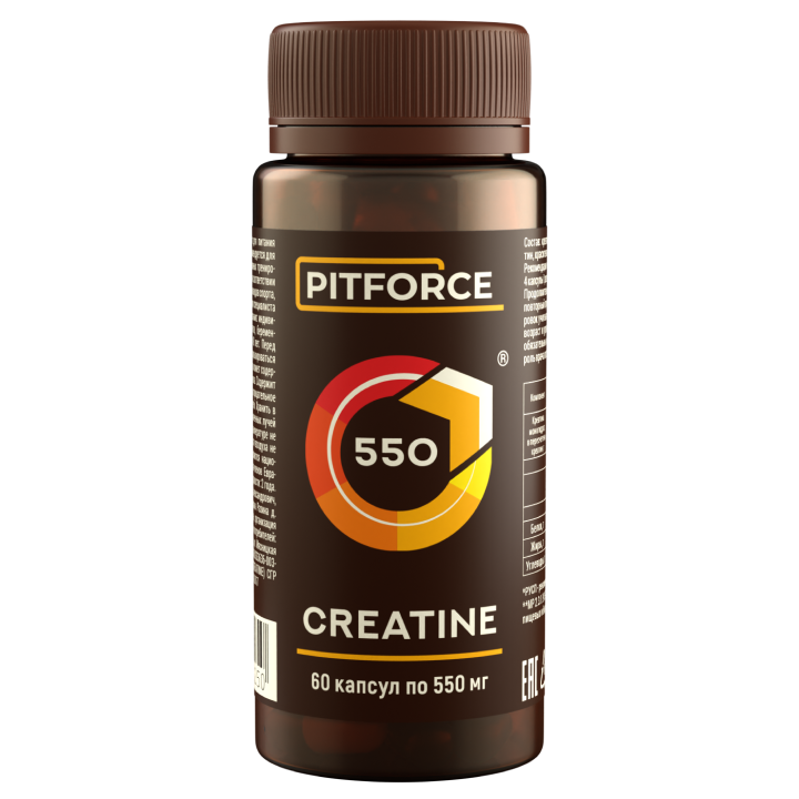 creatine